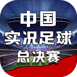明博体育官方app