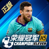 利国国际老牌w66