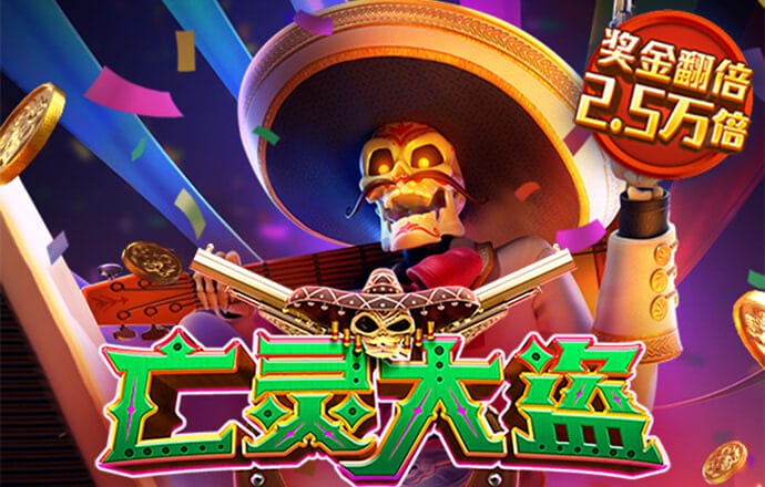 bob体育网页