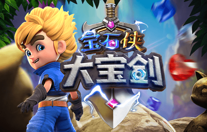 bob手机客户端下载入口