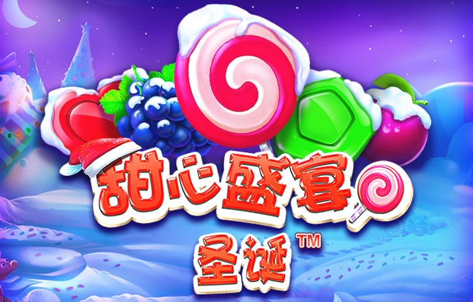飞腾彩票welcome登录入口