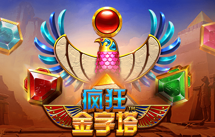 金年会娱乐平台