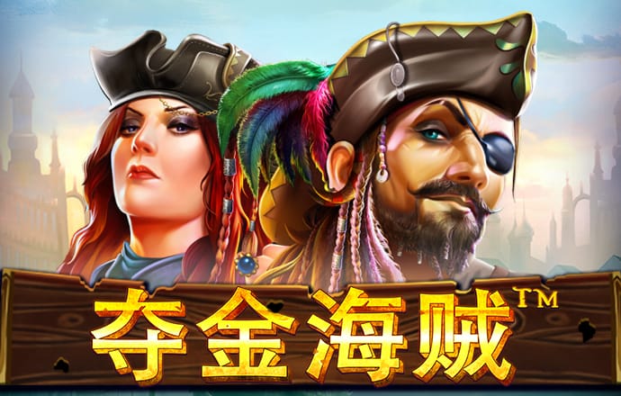 澳门金牛版42260cmapp下载安装