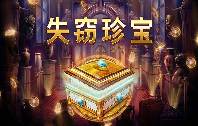 华体汇体育app