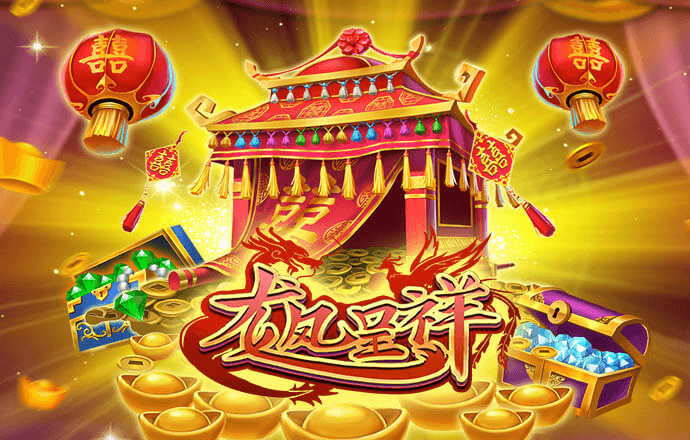 弹壳特攻队